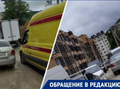 «В Мысхако могло случиться страшное!» - мать несла ну руках малыша к карете скорой помощи