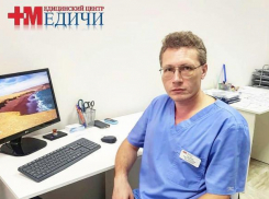 Врач-эндоскопист МЦ «Медичи» приглашает новороссийцев на приём