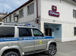  Житель Новороссийска потерял 1 700 000 рублей из-за “начальника”