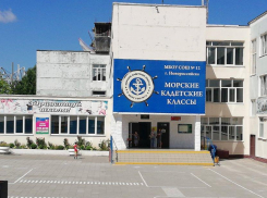 Целую школу эвакуировали в Новороссийске