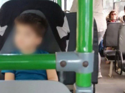 В Новороссийске родители забыли ребенка в троллейбусе