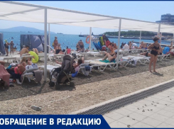 Жительницу Новороссийска прогнали с детьми из-под  тени — виновные получили по заслугам