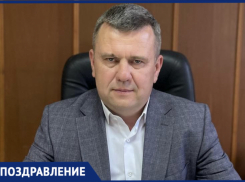 Директор Новороссийского лесничества поздравляет новороссийцев с наступающим Новым годом 