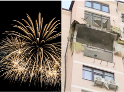 Новороссийцы «забили» на атаку БПЛА: ночью в городе запускали салюты 