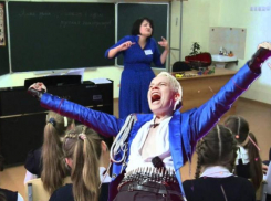 Любэ, Газманов и SHAMAN,- какими исполнителями может обогатиться школьная программа новороссийцев