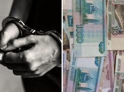 За передачу банковской карты новороссийцы могут сесть в тюрьму: вступил в силу новый закон 