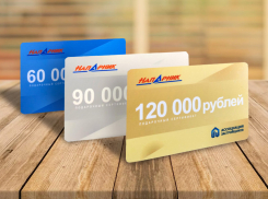 Плати за ремонт квартиры по договору и ни копейкой больше