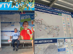 QR-коды на автобусных остановках помогут новороссийцам  разобраться в маршрутах