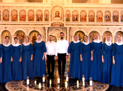 Внимание! Молодёжный хор Новороссийска участвует в международном конкурсе