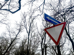 Погода в Новороссийске: пасмурно и дождливо 