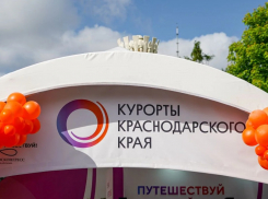 Краснодарский край покажет туристические возможности на форуме «Путешествуй!» в Москве