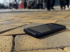 Новороссиец просит вернуть потерянный телефон за вознаграждение 