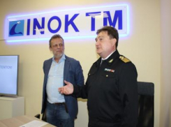 INOK TM: более 1000  постоянных рабочих мест для плавсоставов