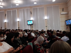 Слушания по проекту бюджета Новороссийска прошли без права на вопросы