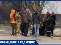 Казаки против цыган: зарисовки из жизни Новороссийска
