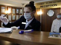 Новороссийским отелям выдадут деньги на приобретение масок и антисептиков