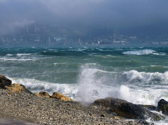 Ветер и потоп: на Новороссийск обрушатся экстремальные ливни