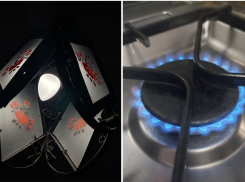 19 марта новороссийцам отключат свет и газ: список адресов 