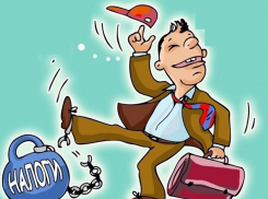 Некоторых жителей Новороссийска могут освободить от уплаты налогов