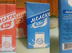 Скандально известный завод «Славянский» кормит фальсификатом не только кубанских детей 