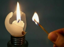 Где завтра не будет света: адреса плановых отключений в Новороссийске