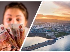 Новороссийцы заработали больше всех в крае: Краснодарстат 