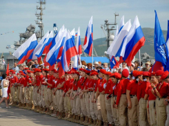 Какая погода ждет новороссийцев в День России 