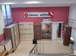 Полная ликвидация мебели 500 м²