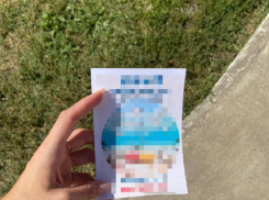 Вместо «манны небесной» новороссийцев засыпали рекламой наркотиков