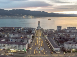 Какая погода ждет новороссийцев в пятницу