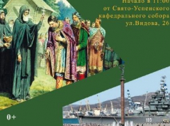 В поддержу российского воинства верующие Новороссийска соберутся вместе 
