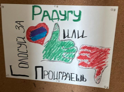 Две половинки одного целого: новороссийцы заподозрили, что управляйки их дурят