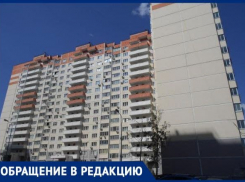 Уже неделю 260 семей новороссийцев мирятся с перебоями холодной и горячей воды