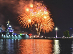 Концерты, ярмарки и салют: как в Новороссийске отметят День города