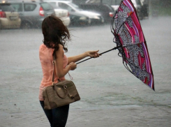 Экстренное предупреждение: на Кубани ожидается ухудшение погодных условий 