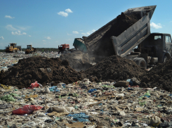 В Новороссийске закрывают свалку твёрдых коммунальных отходов