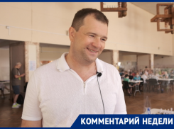 «Шахматы в Новороссийске определëнно нужно развивать», - Георгий Середин о самом обделëнном вниманием виде спорта