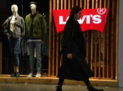 Levi's уходит из России: ждать ли новороссийцам «джинсовый» дефицит 