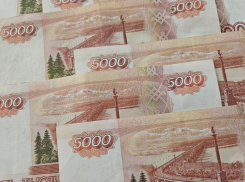 Половина жителей Новороссийска верит в «денежные» приметы