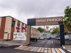 Грандиозное открытие ТЦ «Нашего рынка»: новороссийцев ждут призы