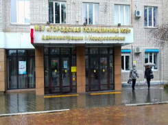 В новороссийской поликлинике №5 откроется центр амбулаторной онкопомощи