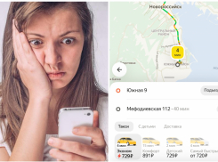 В Новороссийске могут ограничить цены на такси в плохую погоду 