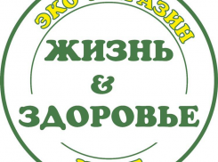 Идеальное место для вегетарианцев, сыроедов и тех, кто «подсел» на фитнес