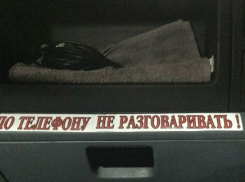 За разговор по телефону маршрутчик угрожал жительнице Новороссийска