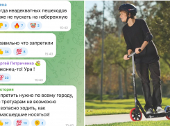 «Плеткой по спине»: что думают новороссийцы о запрете электросамокатов 