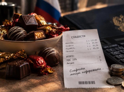 Сладкоежкам на заметку — в России предложили новый сбор на конфеты