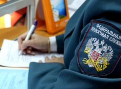 С 1 июля налоговые органы получат возможность мониторинга банковских карт Новороссийцев