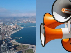 Вой сирен в Новороссийске услышат жители Восточного района