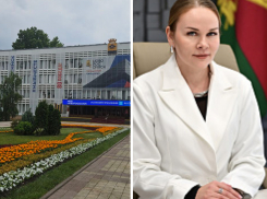 На должность с «чёрной меткой» в администрации Новороссийска назначили Викторию Лучинину 