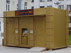 Новые общественные туалеты появятся в Новороссийске